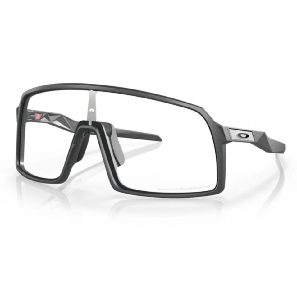 Comprar Gafas Oakley Sutro Fotocromaticas | Gafas Ciclismo